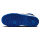 Nike Court Borough Mid 2 (GS)